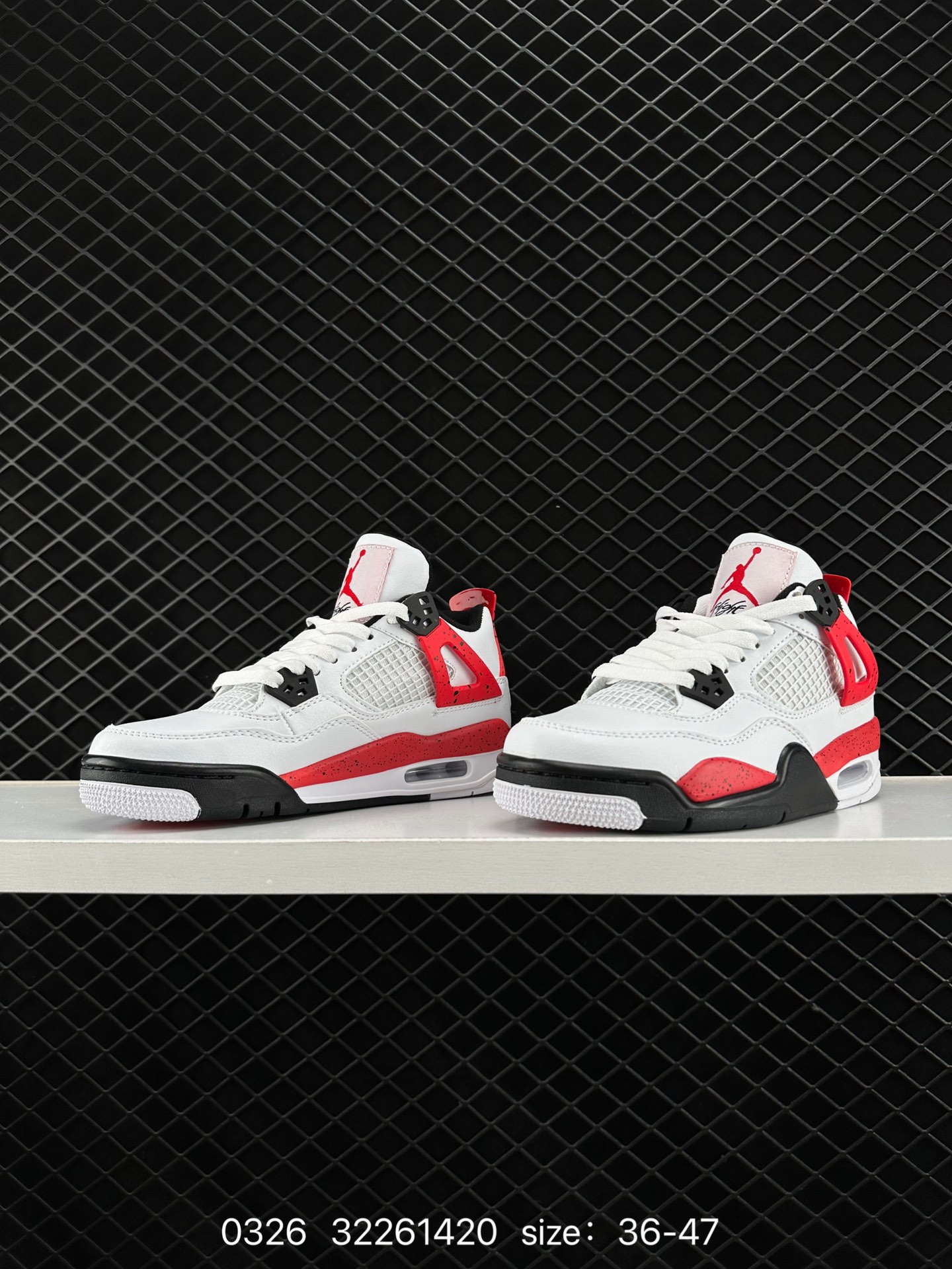 Air Jordan 4 Retro AJ4